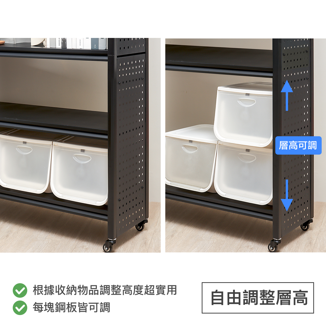 寬120cm 高183cm 深40cm 五層，每層載重100KG